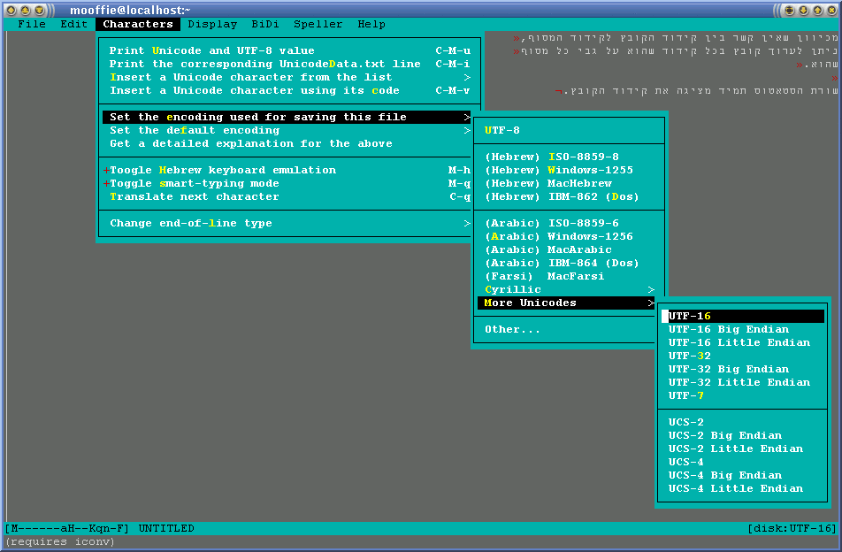 Geresh - a small Unicode BiDi text-editor